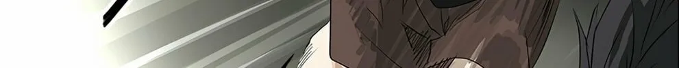 Tower of God Chapter 220 page 82 - 