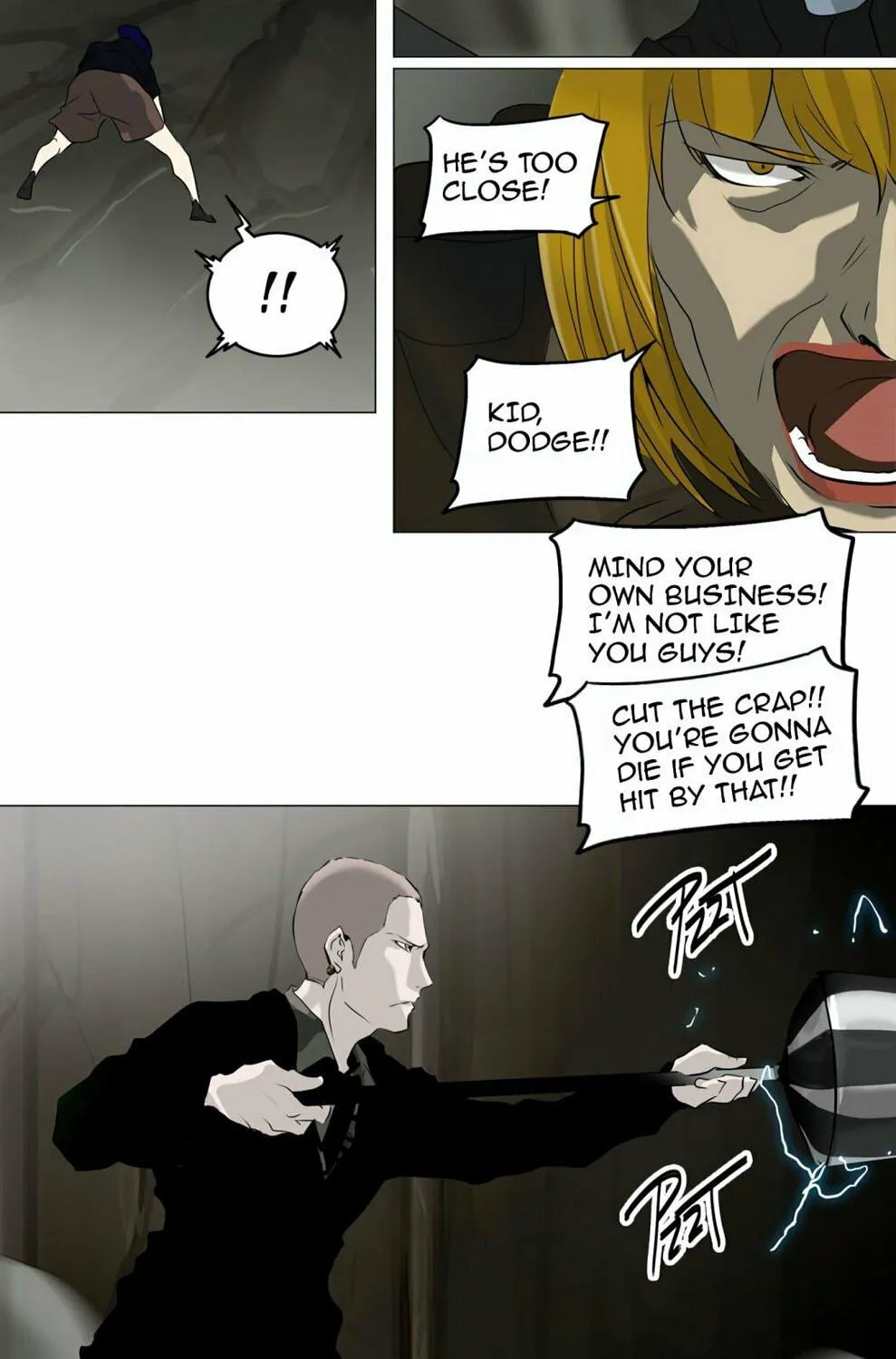Tower of God Chapter 221 page 17 - 