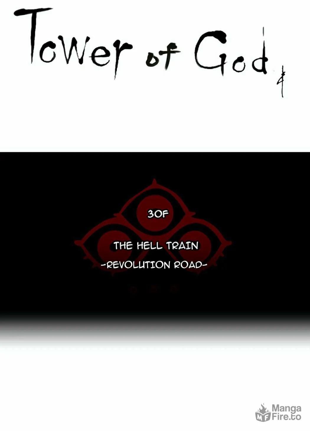 Tower of God Chapter 221 page 5 - 
