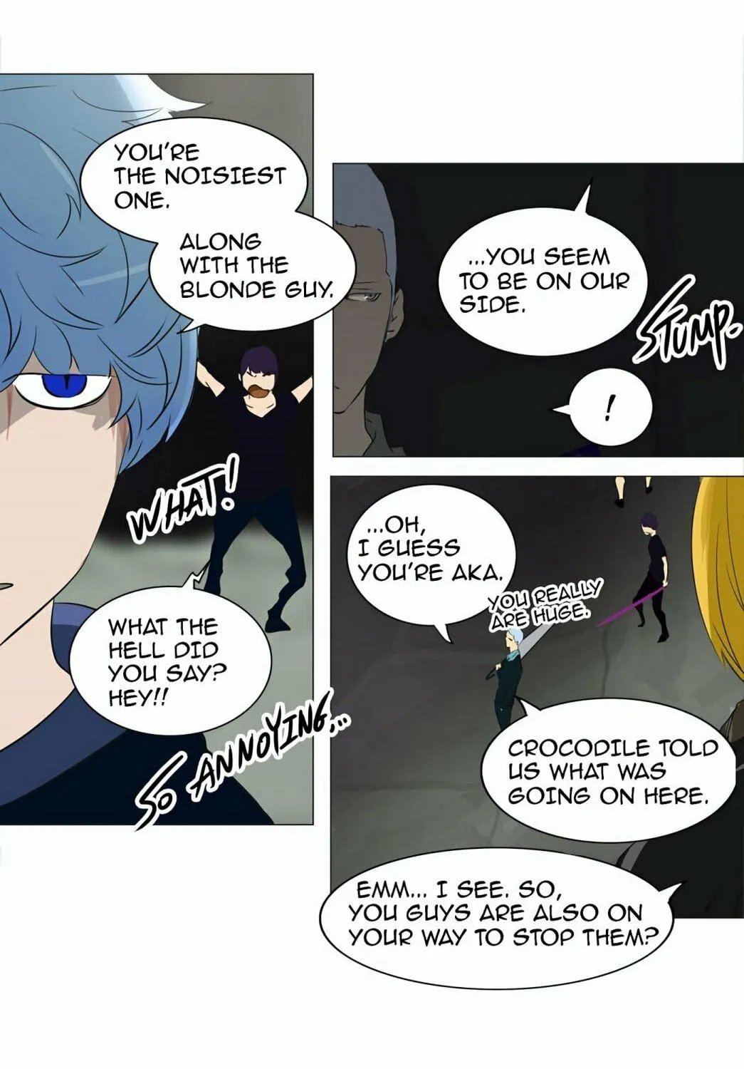 Tower of God Chapter 221 page 74 - 