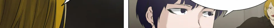 Tower of God Chapter 222 page 43 - 