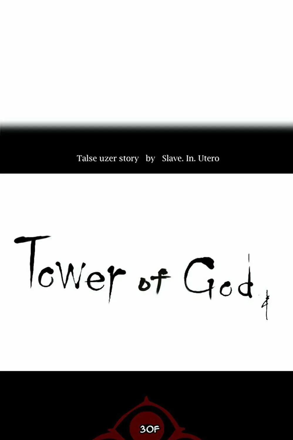 Tower of God Chapter 223 page 11 - 