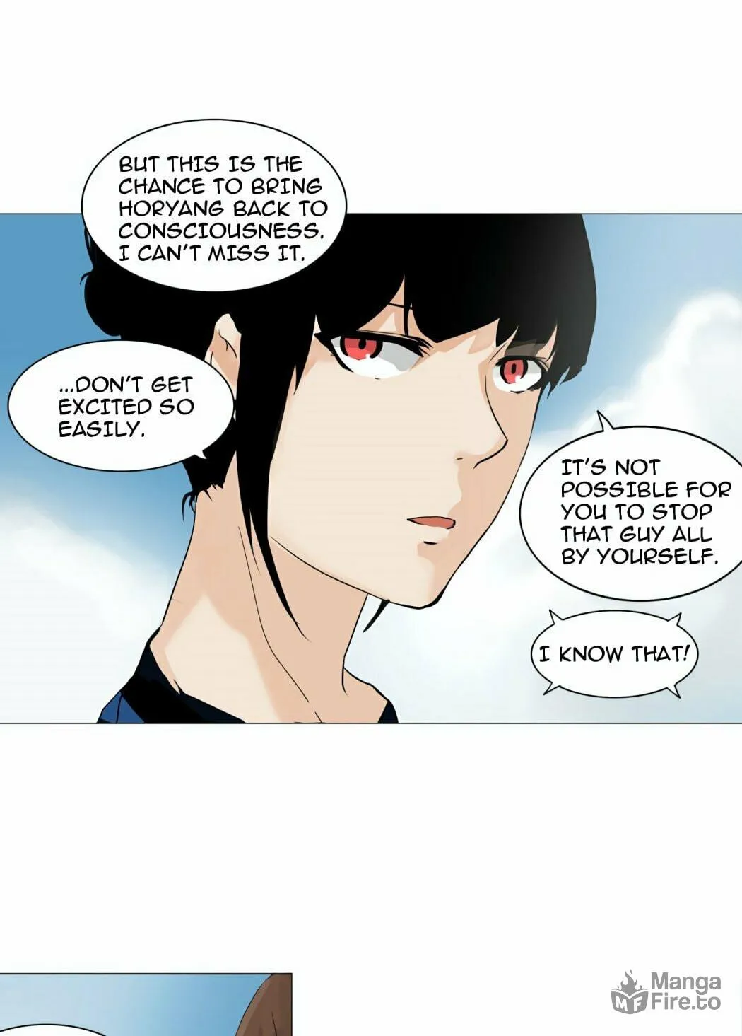 Tower of God Chapter 223 page 33 - 