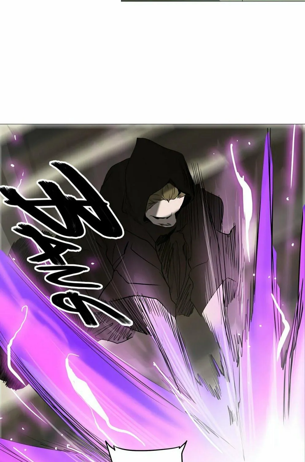 Tower of God Chapter 223 page 50 - 