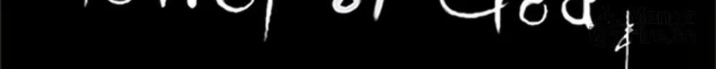 Tower of God Chapter 224 page 110 - 