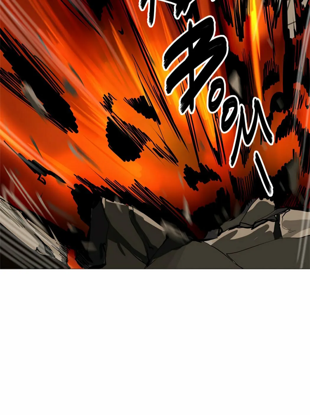 Tower of God Chapter 224 page 69 - 