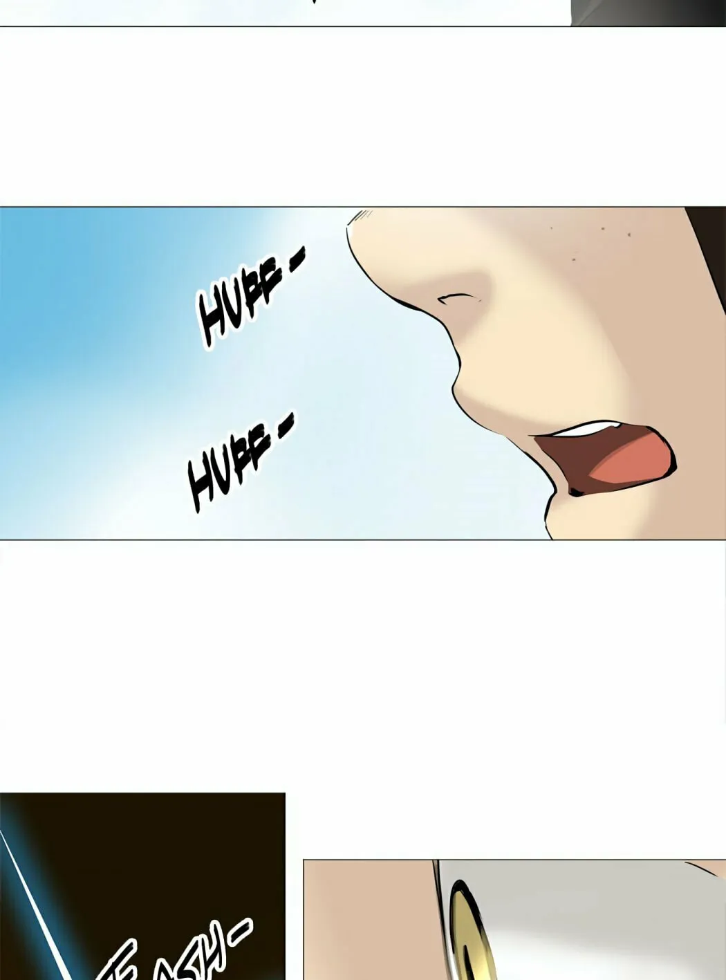 Tower of God Chapter 224 page 86 - 