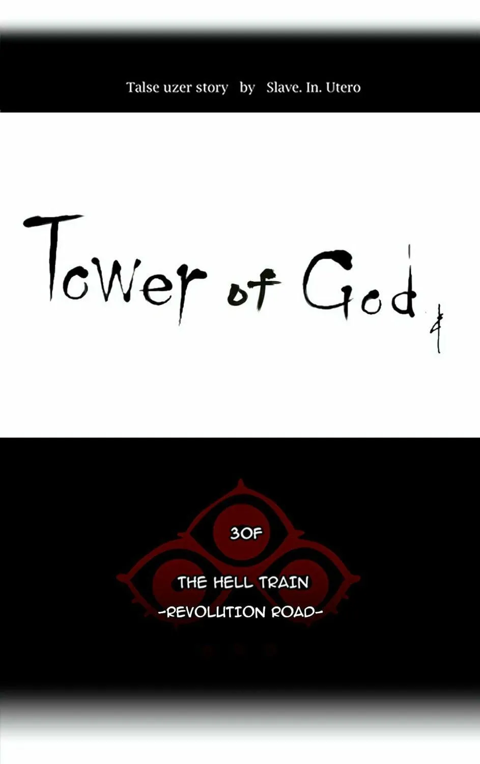 Tower of God Chapter 224 page 10 - 