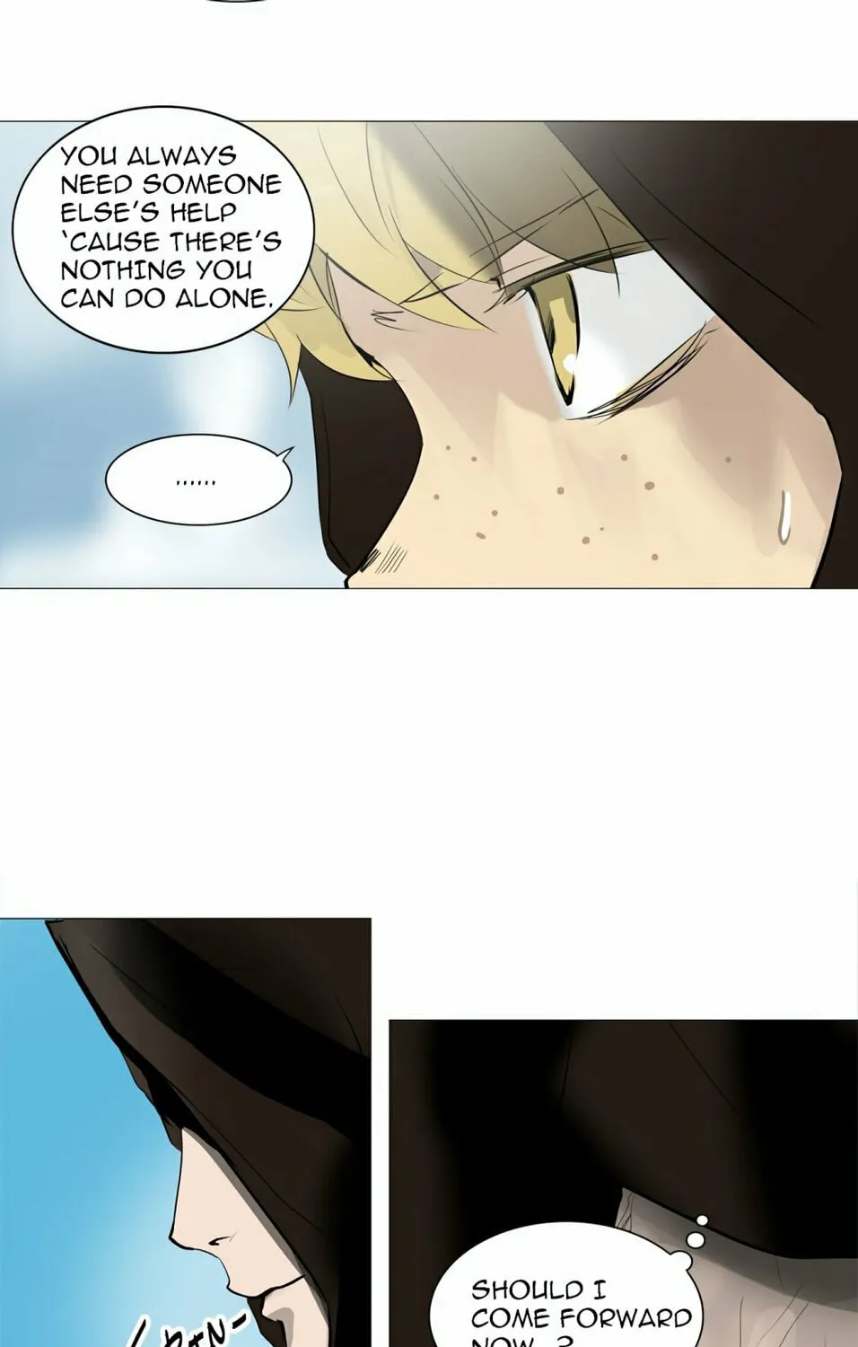 Tower of God Chapter 224 page 95 - 