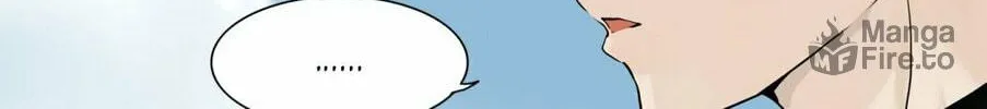 Tower of God Chapter 225 page 51 - 