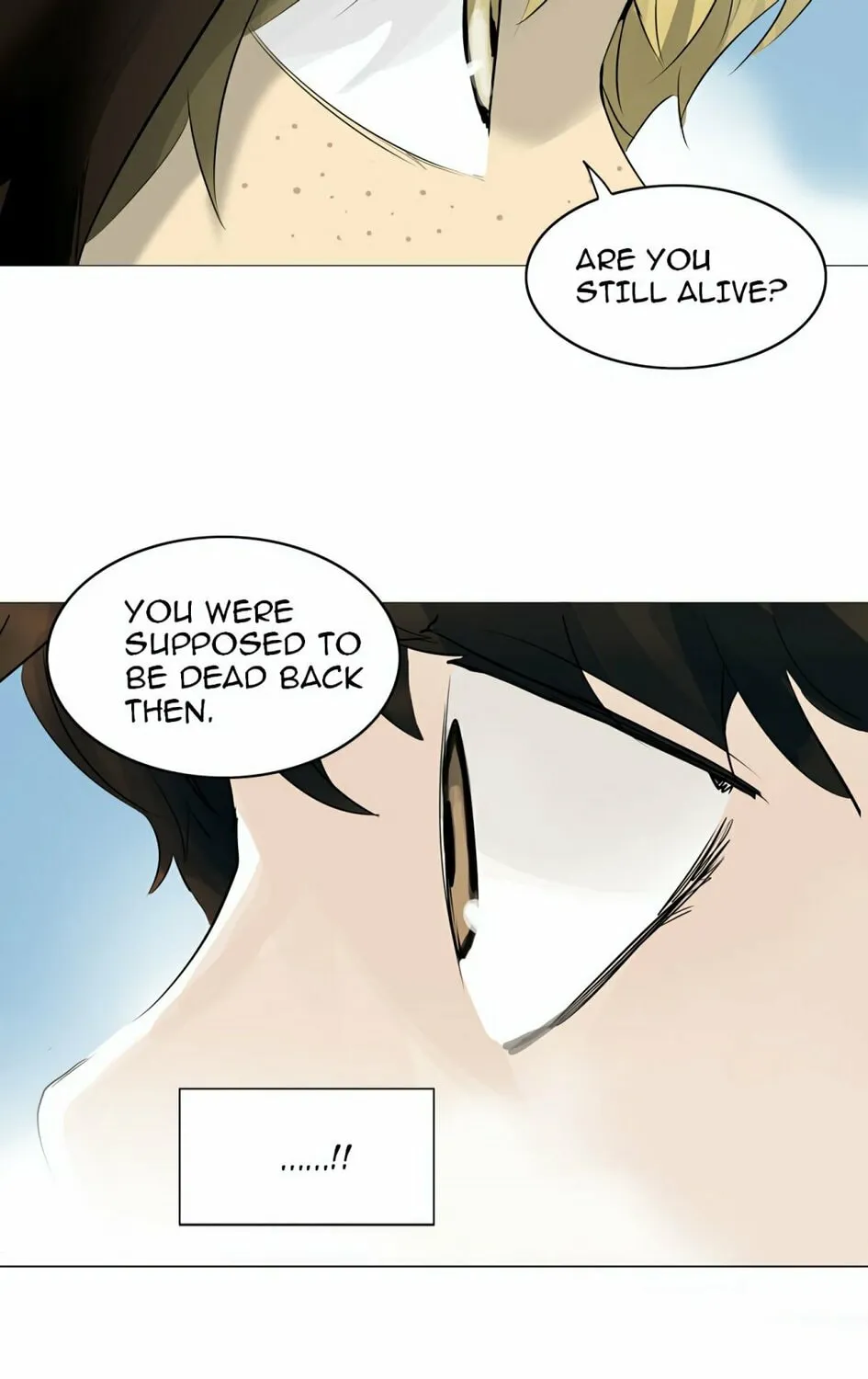 Tower of God Chapter 225 page 60 - 