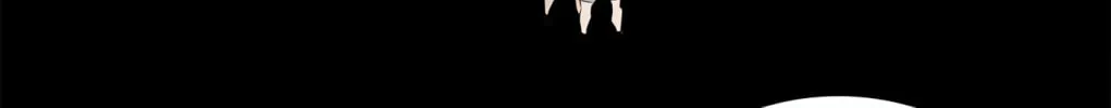 Tower of God Chapter 225 page 71 - 