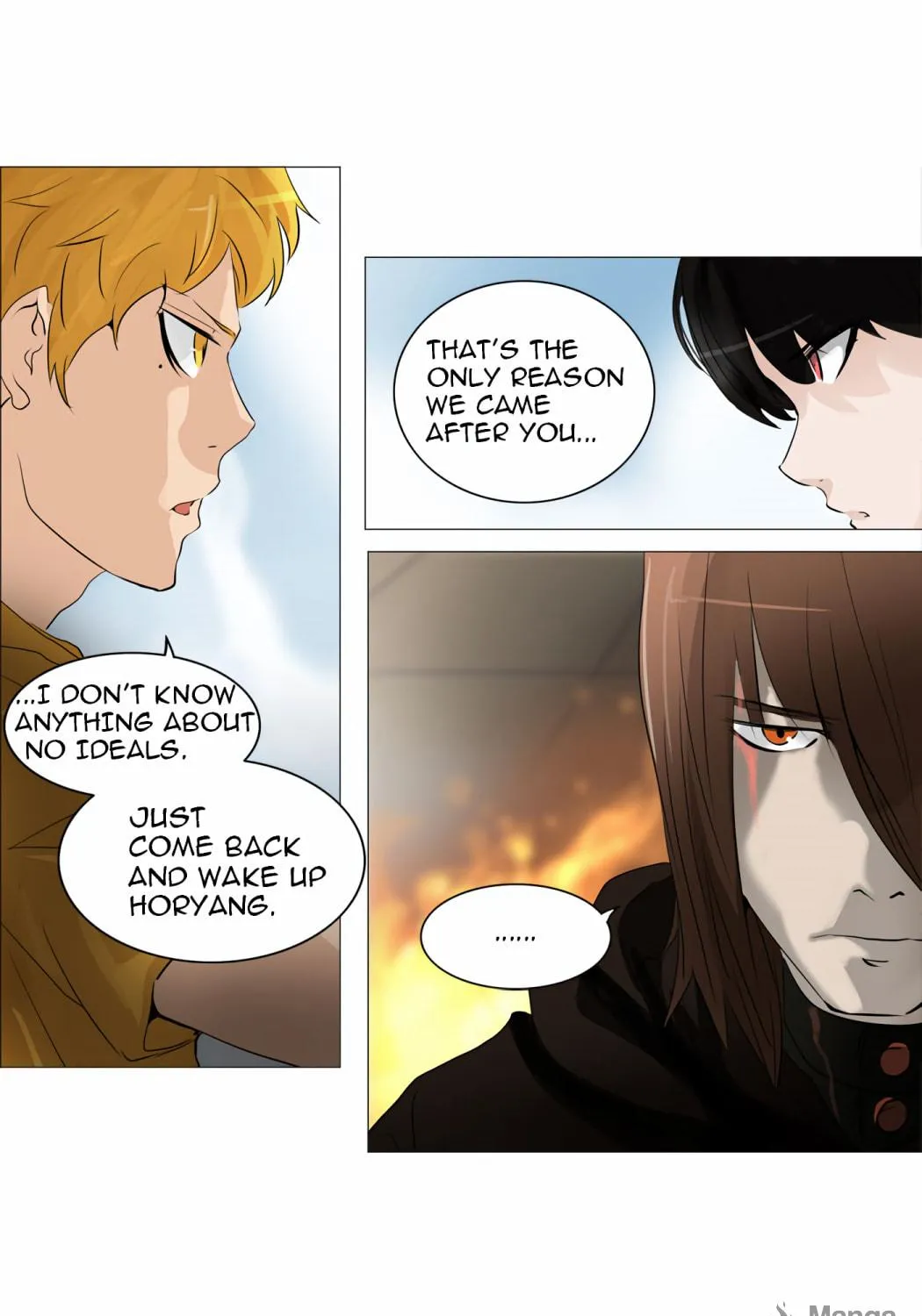 Tower of God Chapter 225 page 73 - 