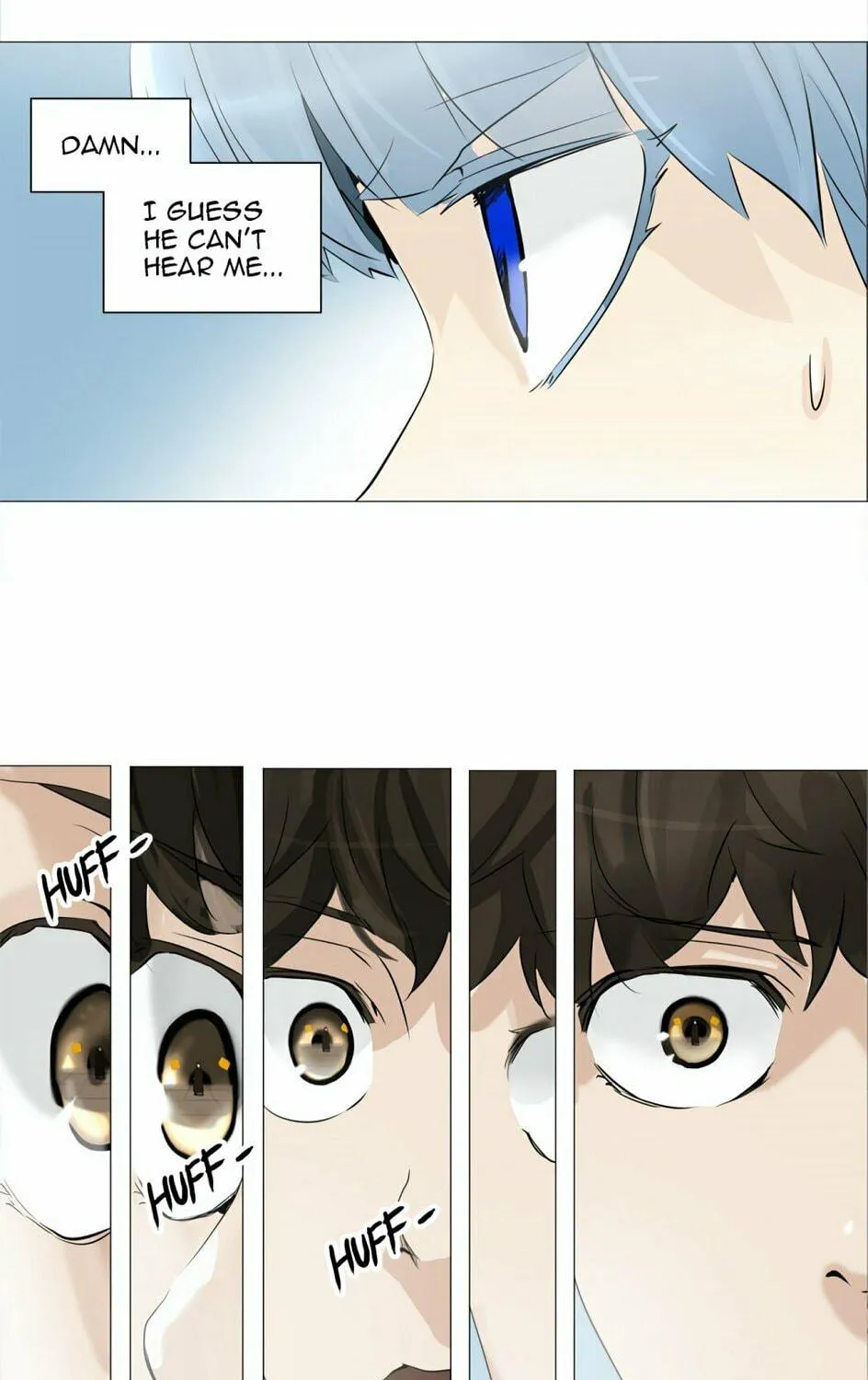 Tower of God Chapter 225 page 9 - 