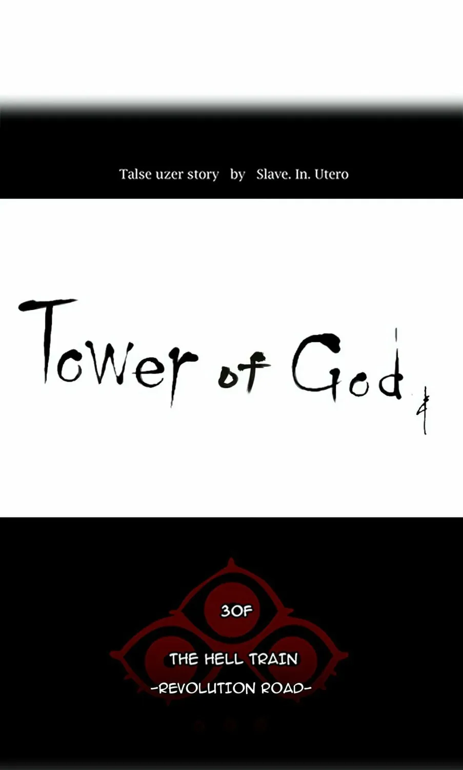 Tower of God Chapter 226 page 15 - 
