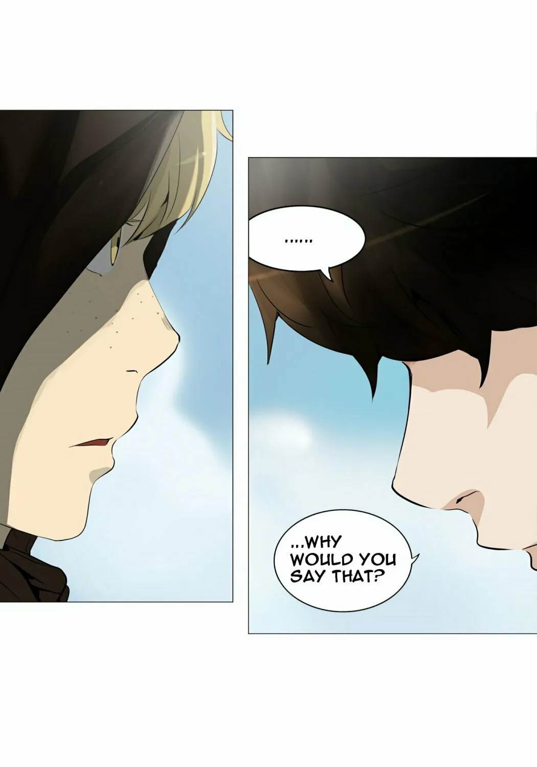 Tower of God Chapter 226 page 3 - 