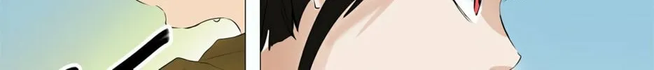 Tower of God Chapter 226 page 32 - 