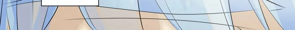 Tower of God Chapter 226 page 8 - 
