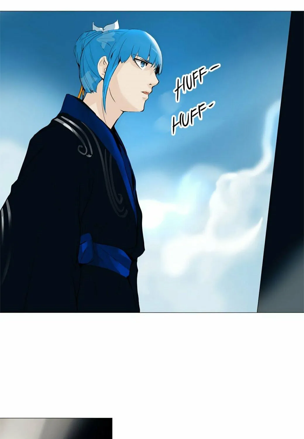 Tower of God Chapter 226 page 75 - 