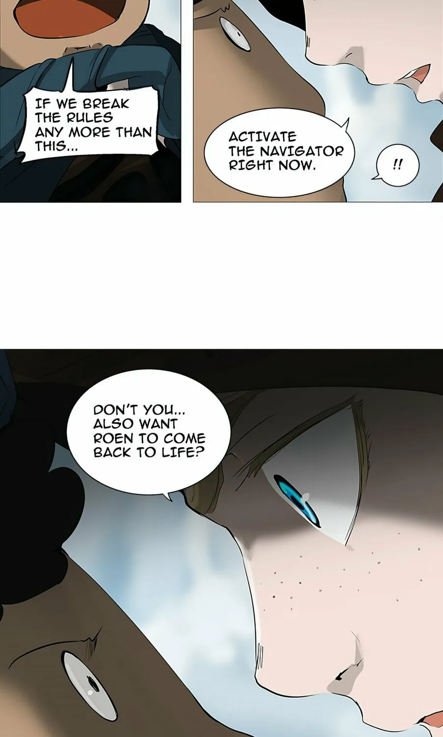 Tower of God Chapter 227 page 20 - 