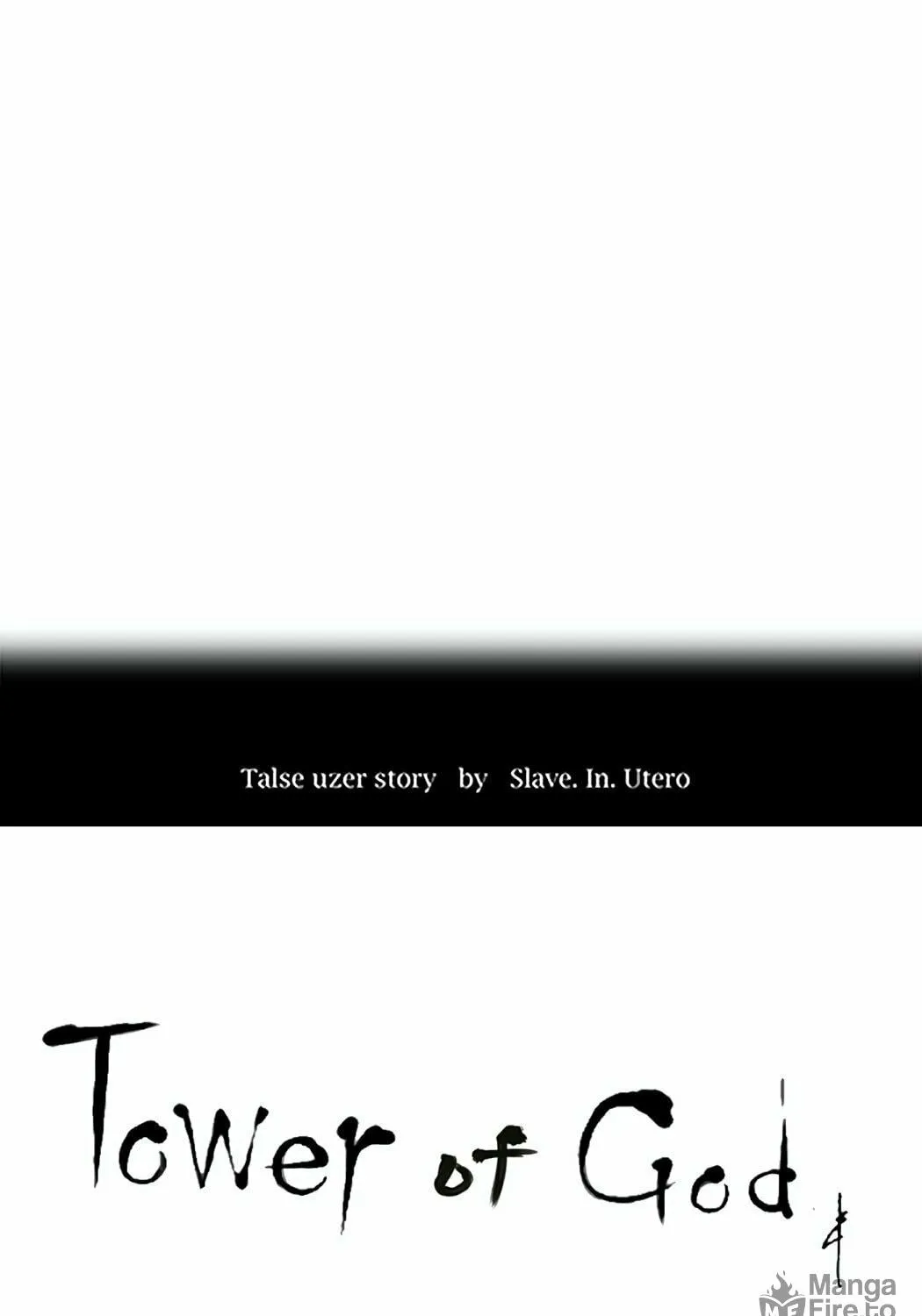 Tower of God Chapter 227 page 22 - 