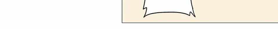 Tower of God Chapter 227 page 77 - 