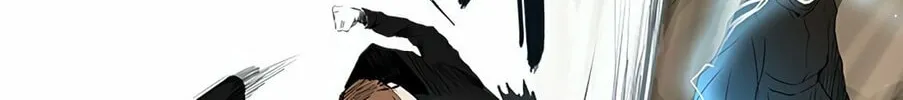 Tower of God Chapter 227 page 82 - 
