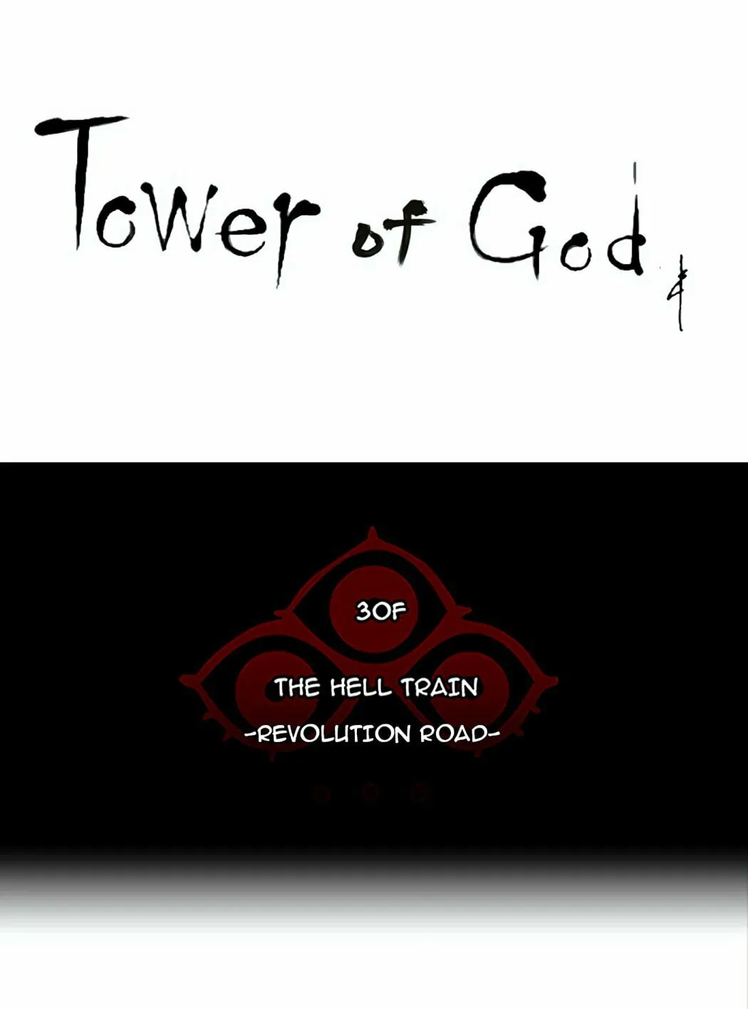 Tower of God Chapter 228 page 11 - 