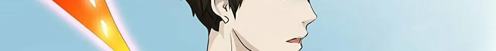 Tower of God Chapter 228 page 16 - 