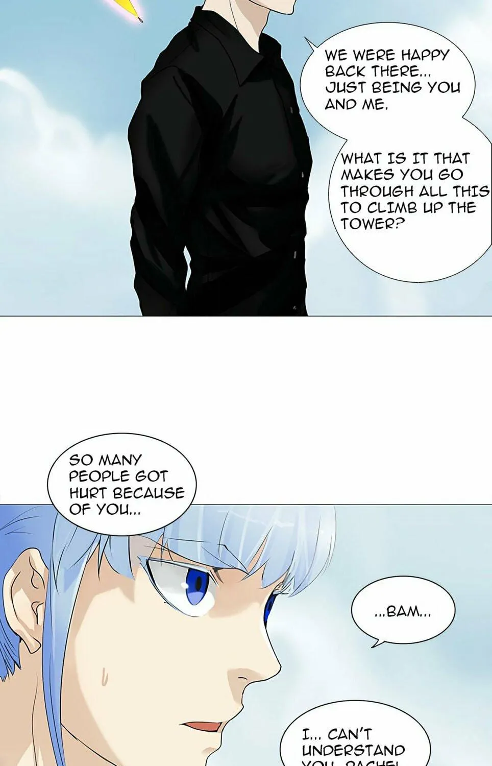 Tower of God Chapter 228 page 17 - 