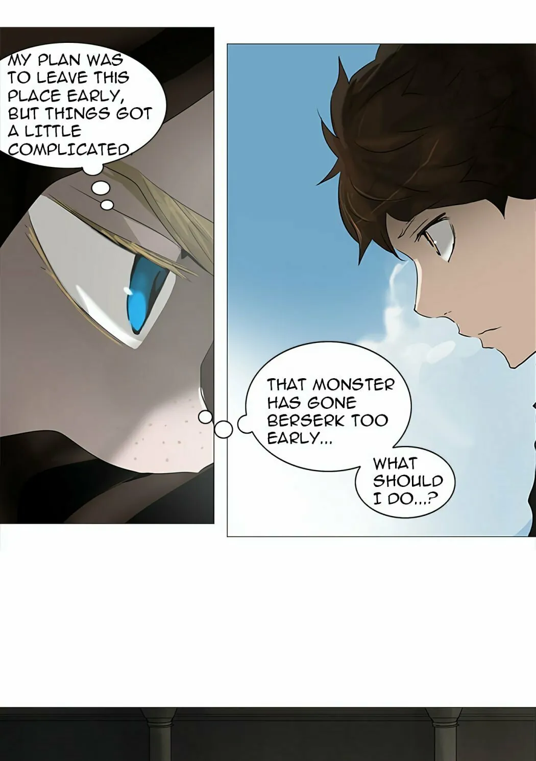 Tower of God Chapter 228 page 41 - 