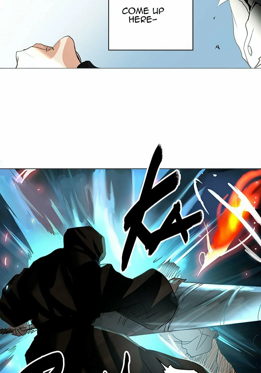 Tower of God Chapter 228 page 75 - 
