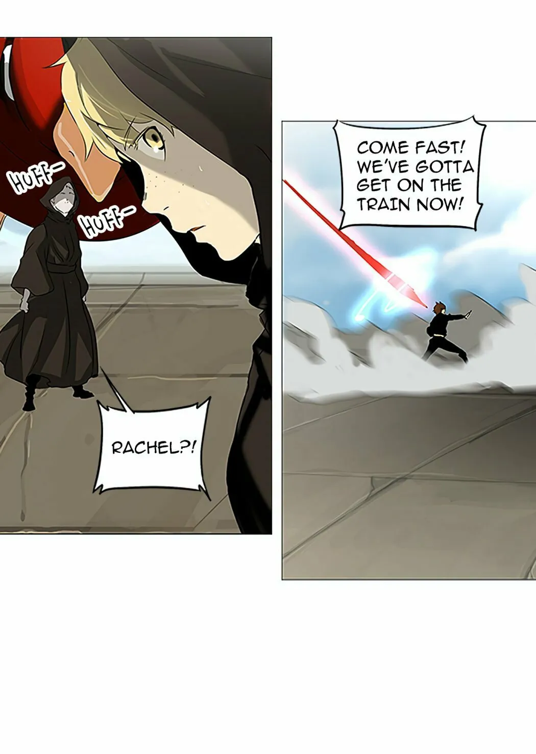 Tower of God Chapter 229 page 13 - 