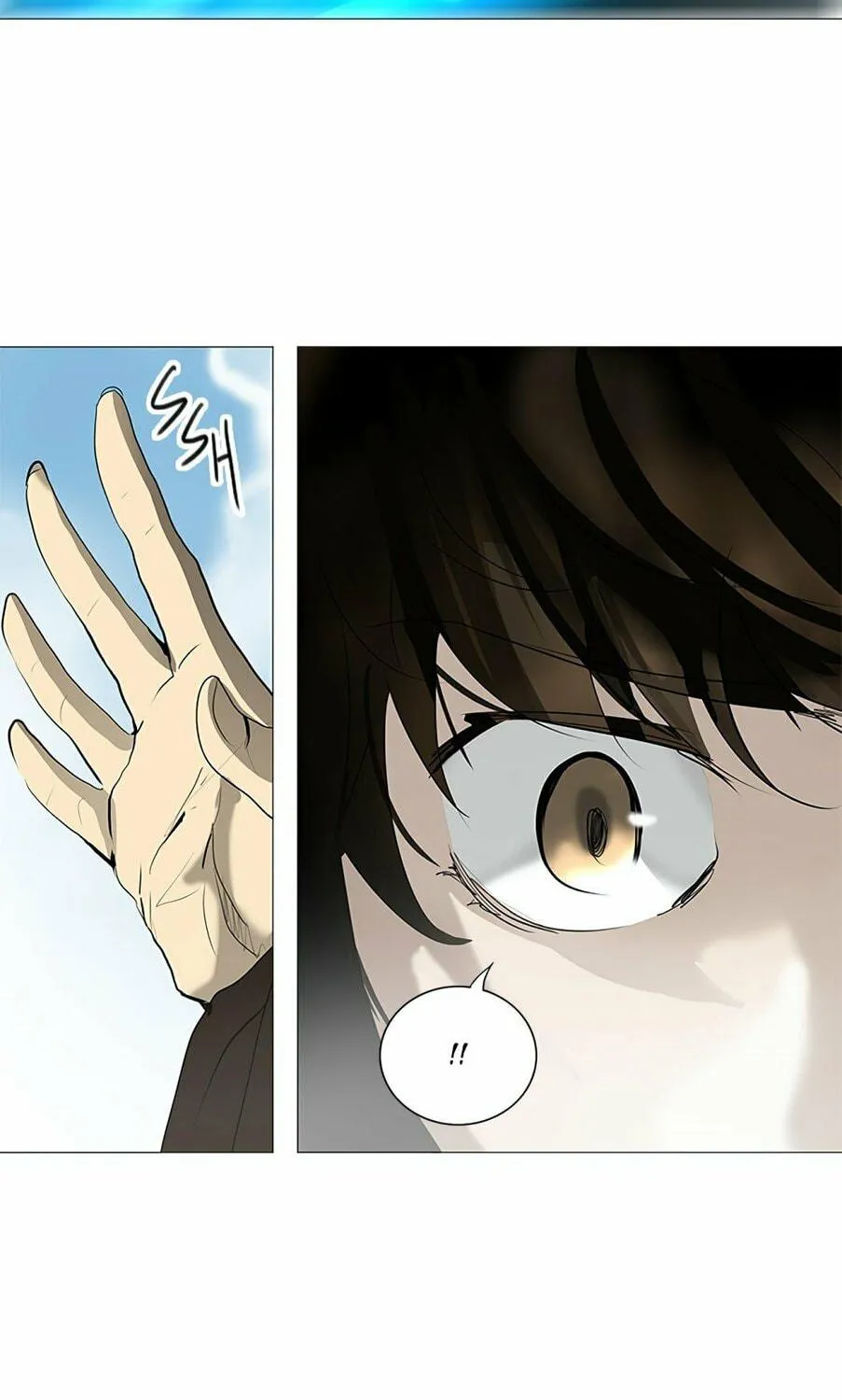 Tower of God Chapter 229 page 69 - 