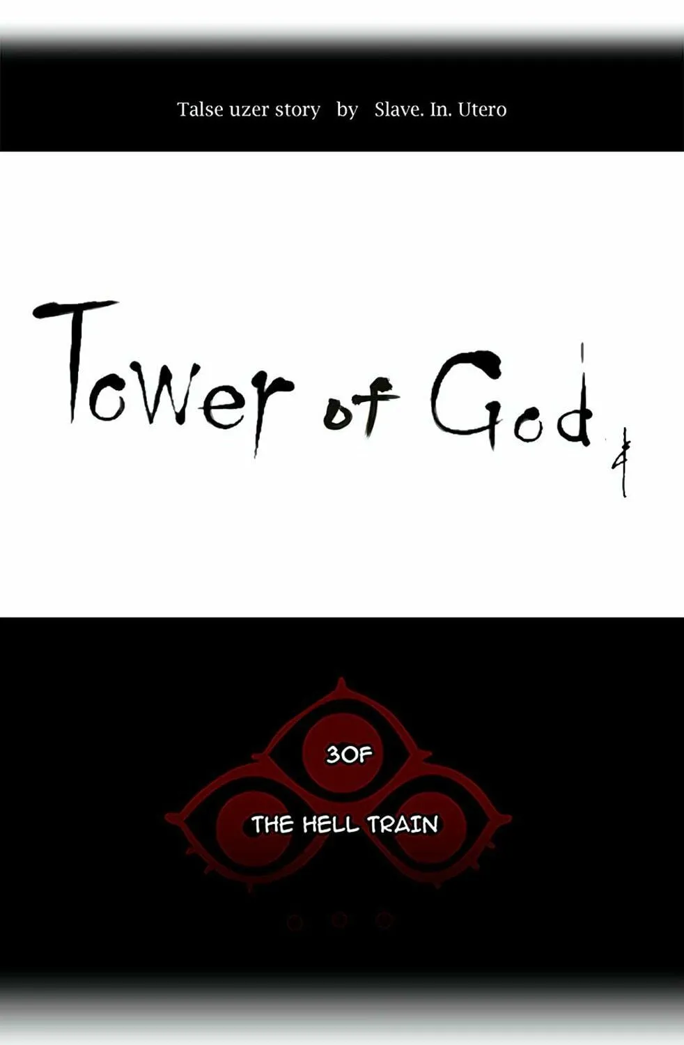 Tower of God Chapter 229 page 9 - 