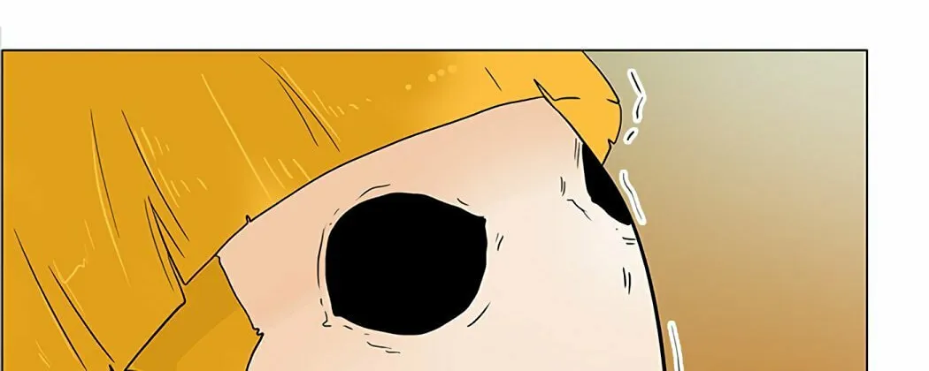 Tower of God Chapter 23 page 86 - 