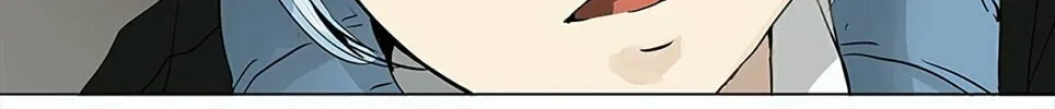 Tower of God Chapter 230 page 4 - 