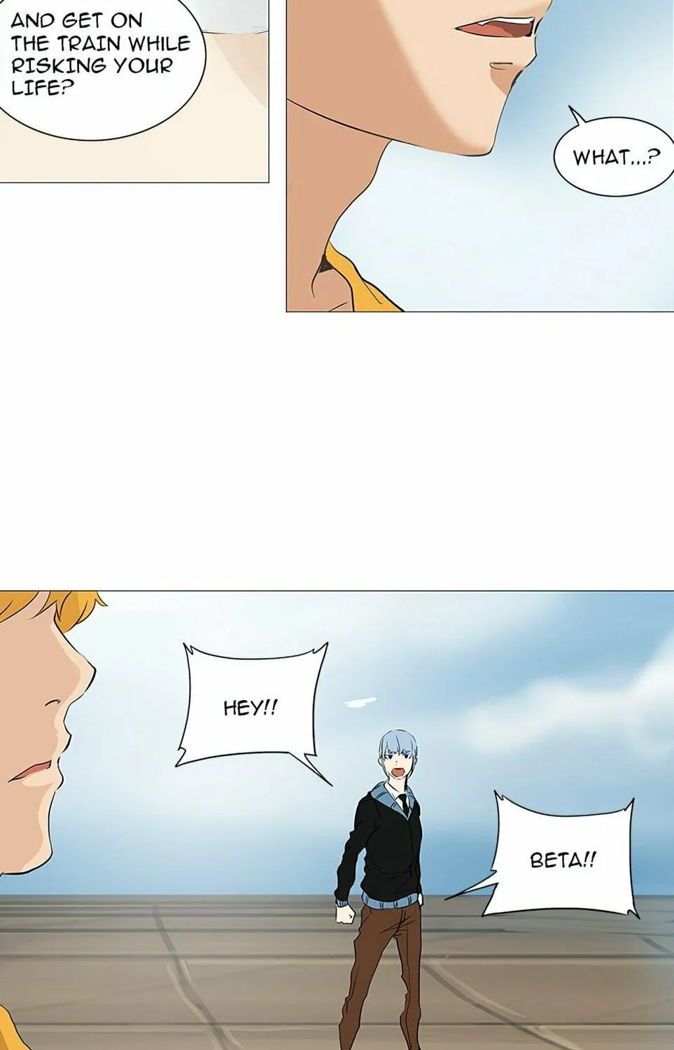 Tower of God Chapter 230 page 57 - 