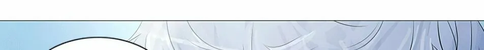 Tower of God Chapter 230 page 66 - 