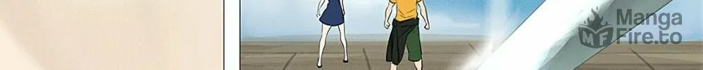 Tower of God Chapter 230 page 68 - 