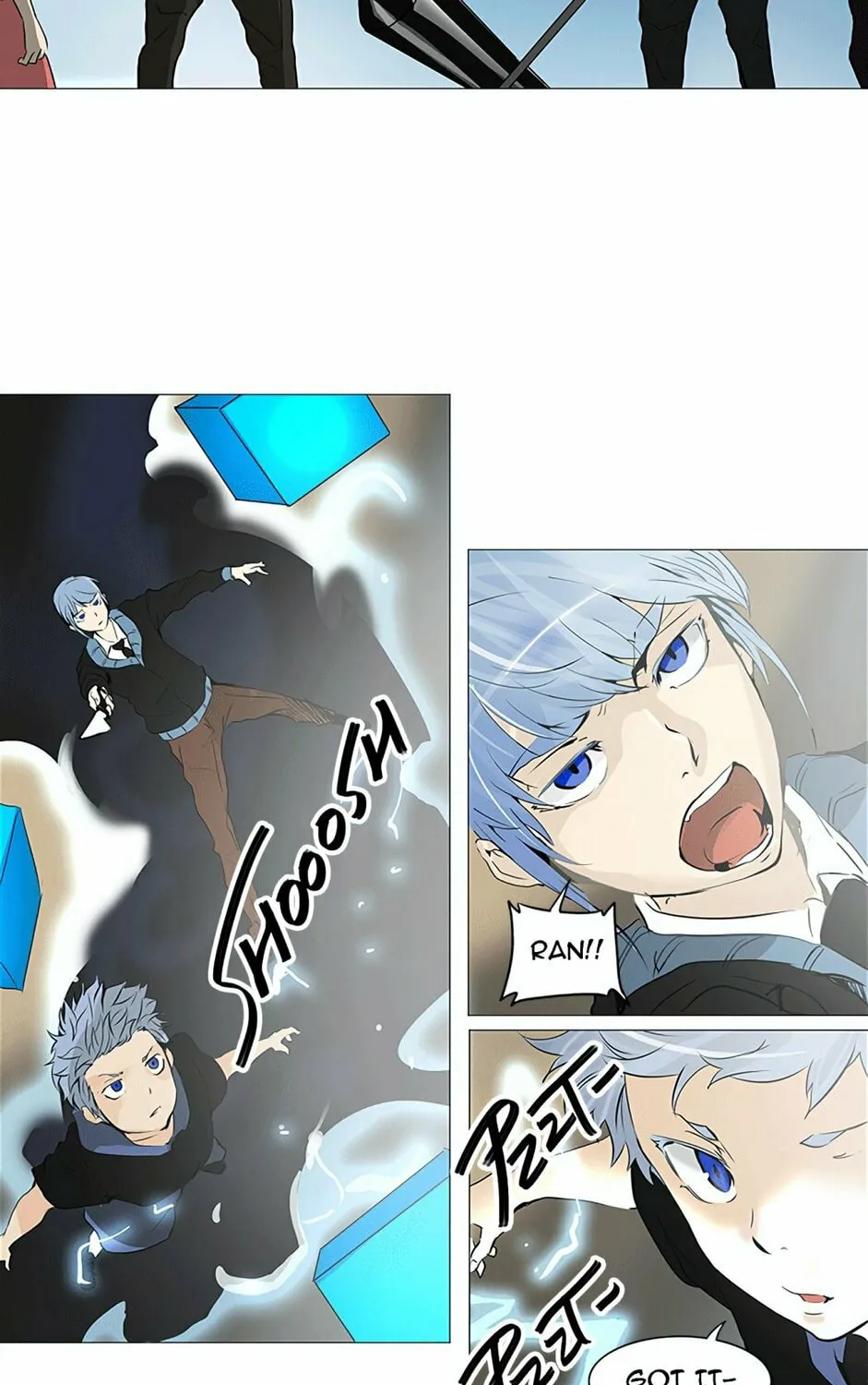 Tower of God Chapter 230 page 83 - 