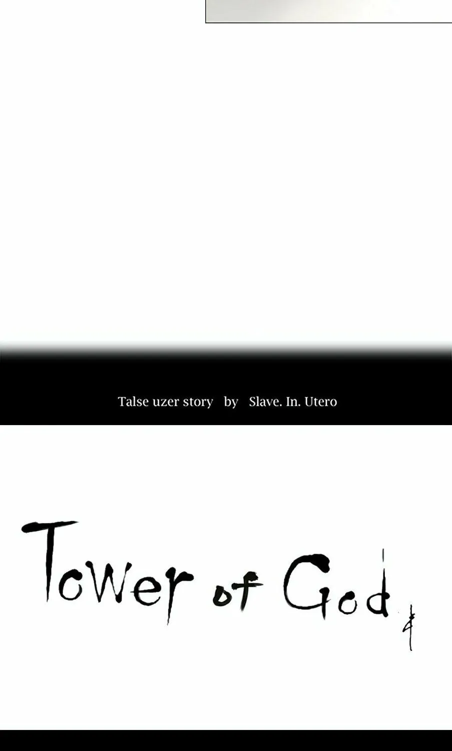 Tower of God Chapter 231 page 11 - 