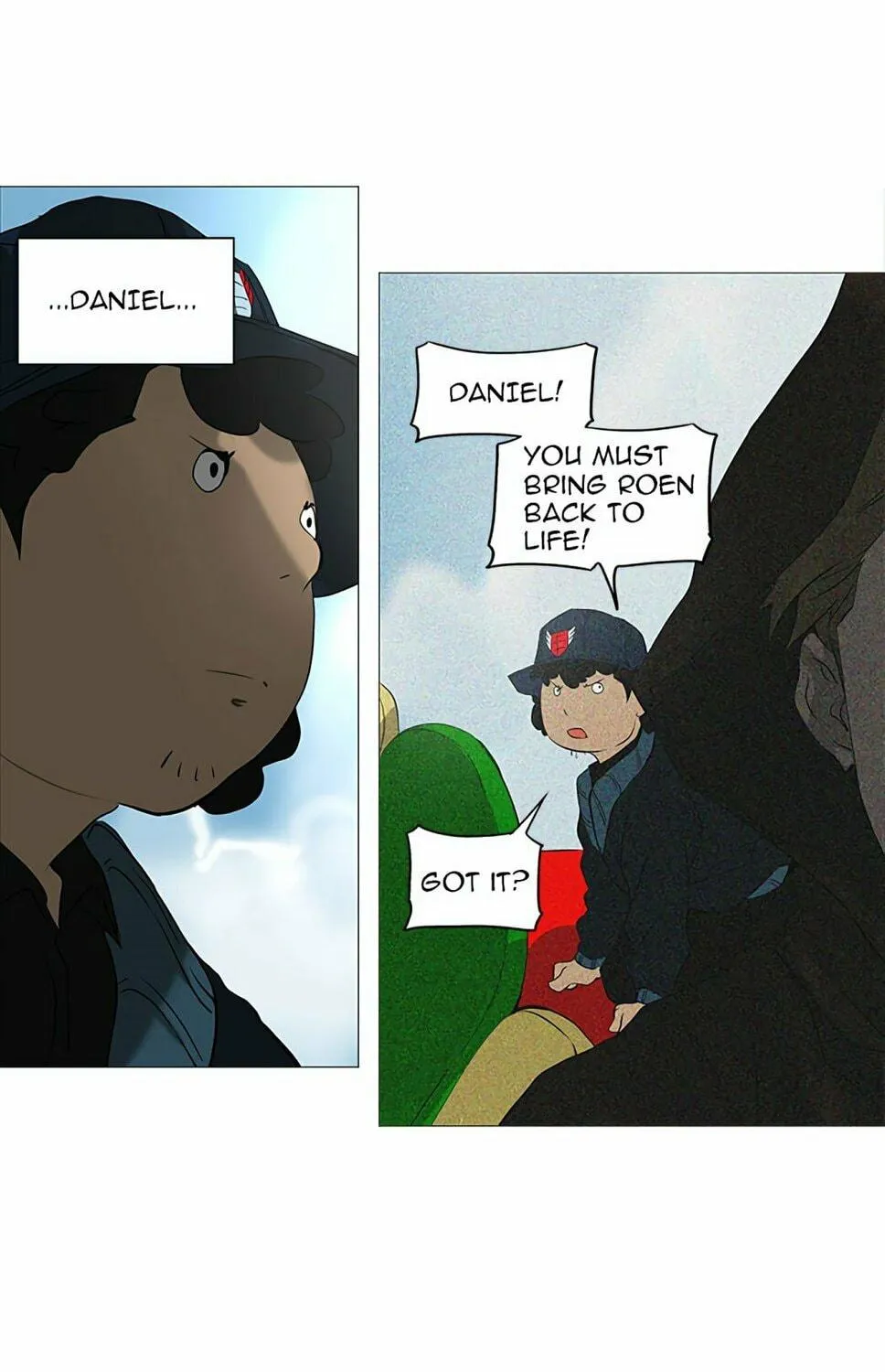 Tower of God Chapter 231 page 17 - 