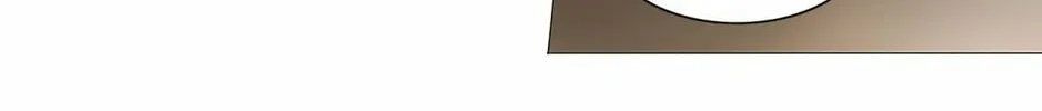 Tower of God Chapter 231 page 22 - 