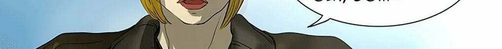 Tower of God Chapter 231 page 73 - 