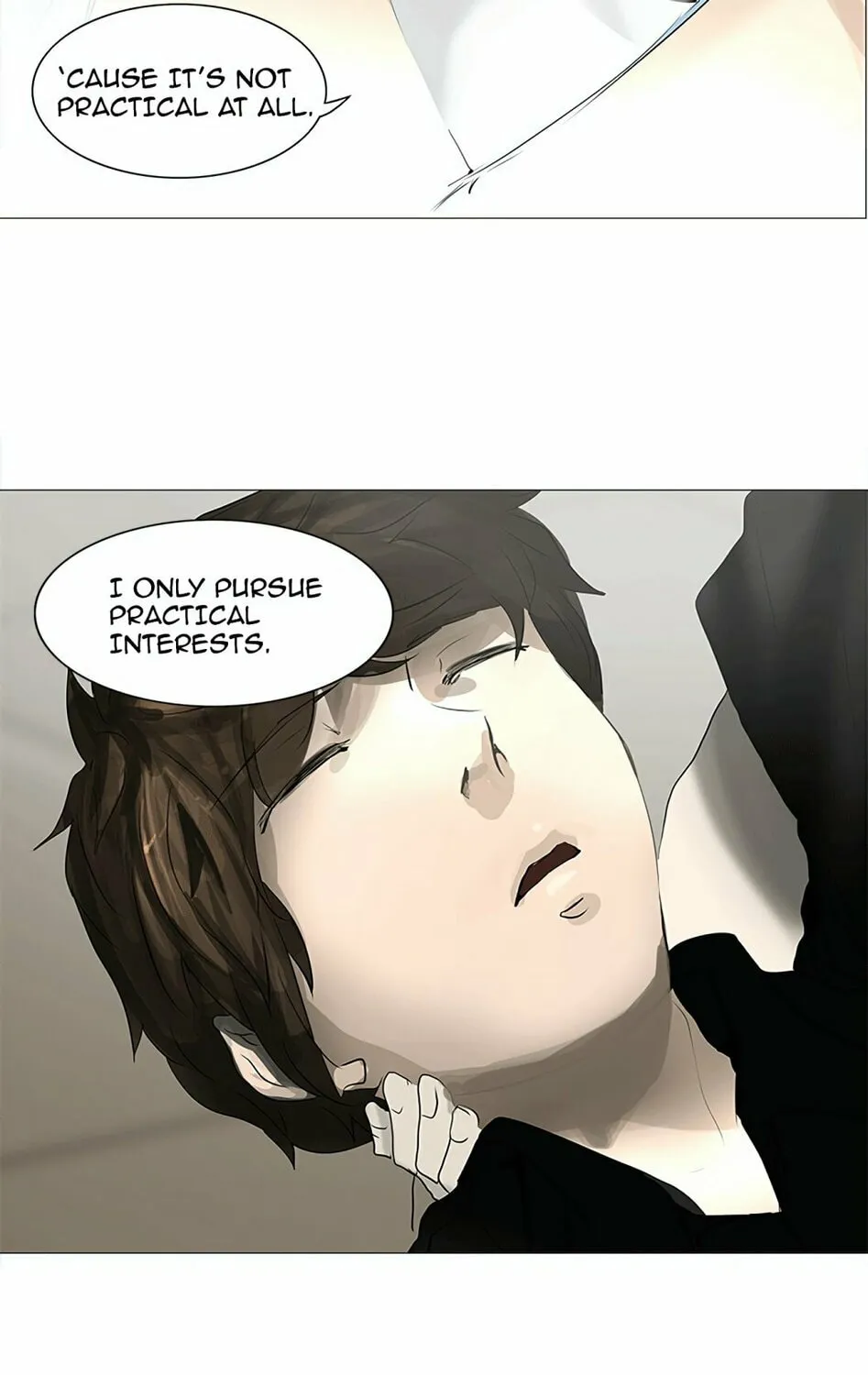 Tower of God Chapter 231 page 82 - 