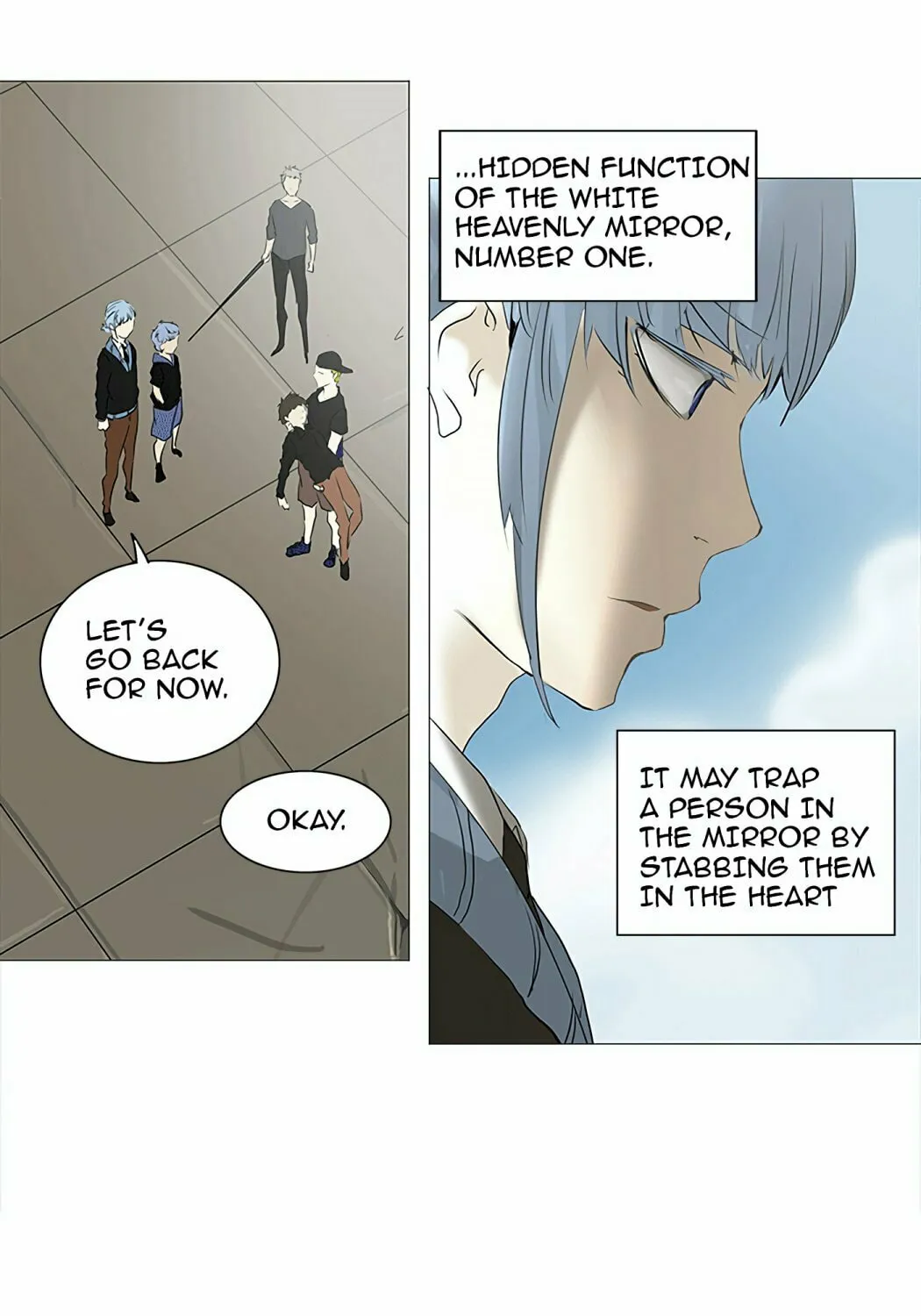 Tower of God Chapter 231 page 84 - 