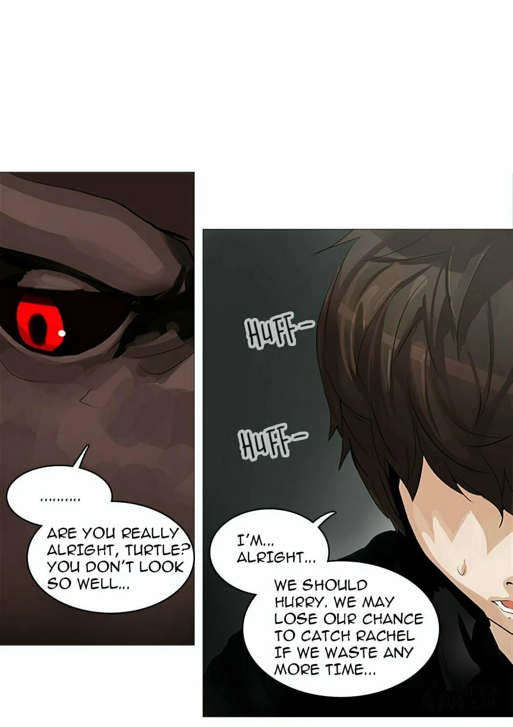Tower of God Chapter 233 page 73 - 