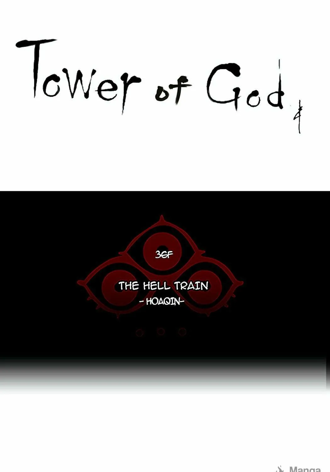 Tower of God Chapter 234 page 8 - 