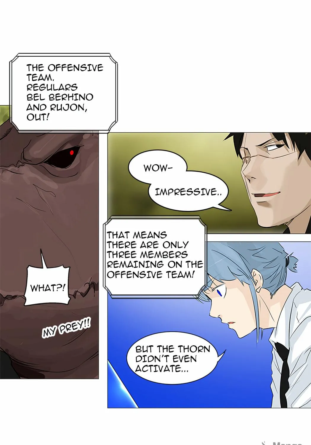 Tower of God Chapter 234 page 82 - 